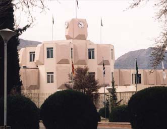 Staff_collage_Military_academy